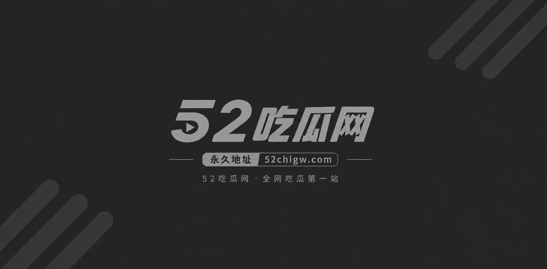 极品身材网黄 Ray 1